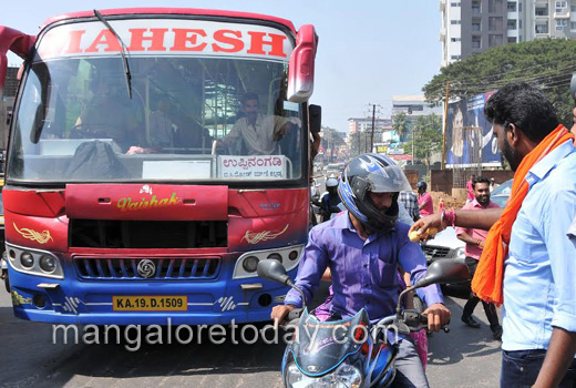 HJV celebrates Vijayotsava 1
